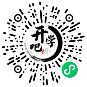 微信小程序码