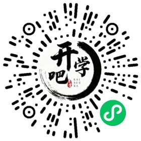 微信小程序码