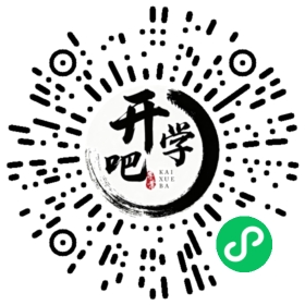 微信小程序码