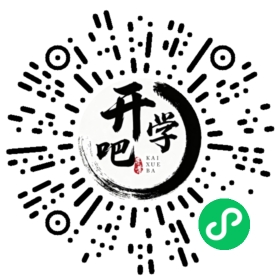 微信小程序码