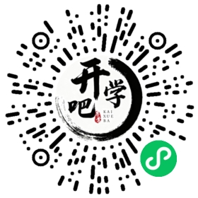 微信小程序码