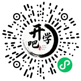 微信小程序码