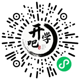 微信小程序码