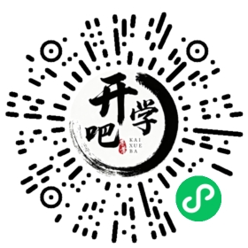 微信小程序码