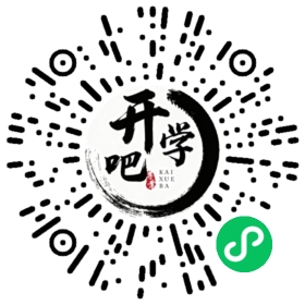 微信小程序码