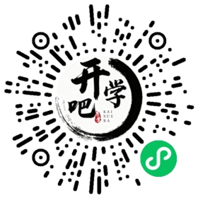 微信小程序码