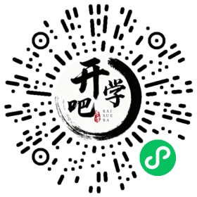 微信小程序码