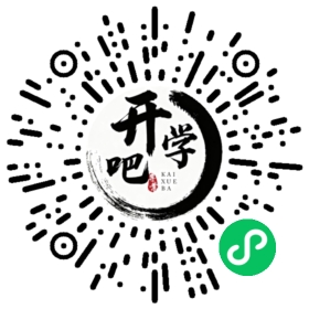 微信小程序码