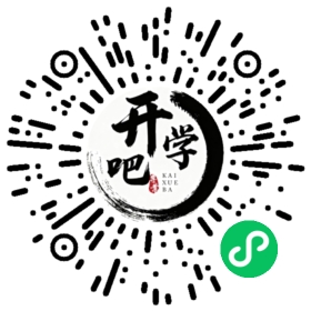 微信小程序码