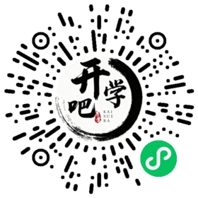 微信小程序码
