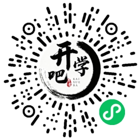 微信小程序码