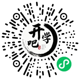 微信小程序码