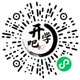 微信小程序码