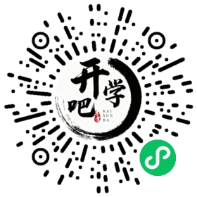 微信小程序码