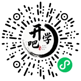 微信小程序码
