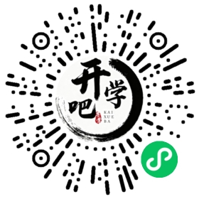微信小程序码