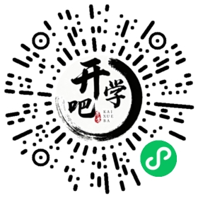 微信小程序码