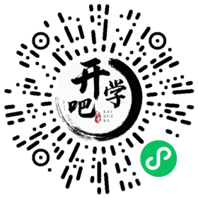 微信小程序码
