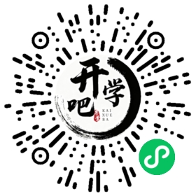 微信小程序码