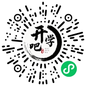 微信小程序码