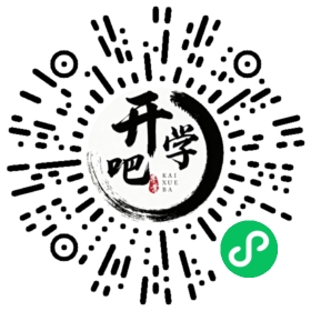 微信小程序码