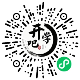 微信小程序码