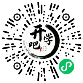 微信小程序码
