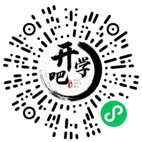 微信小程序码