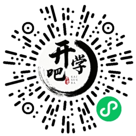 微信小程序码
