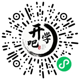 微信小程序码
