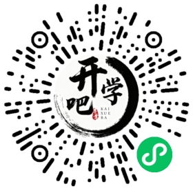 微信小程序码