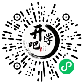 微信小程序码