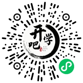 微信小程序码