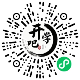 微信小程序码