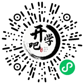 微信小程序码