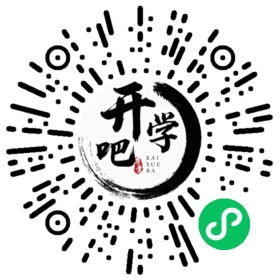 微信小程序码