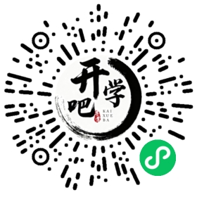 微信小程序码