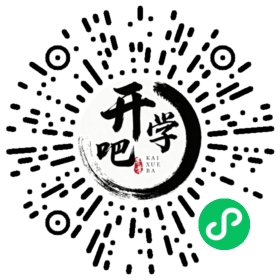微信小程序码