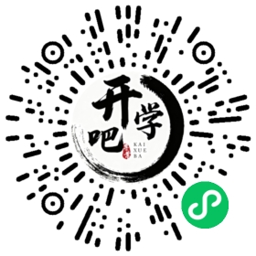 微信小程序码
