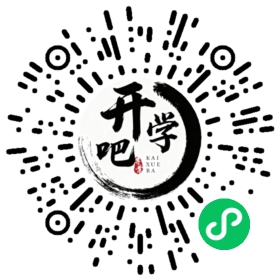 微信小程序码