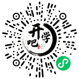 微信小程序码
