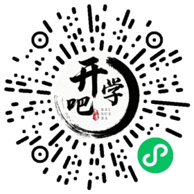 微信小程序码