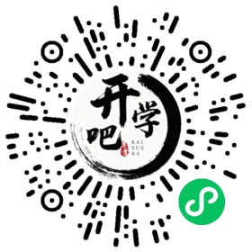 微信小程序码