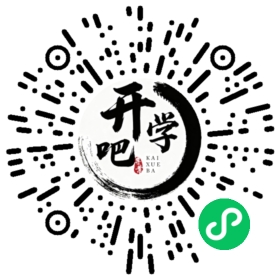 微信小程序码