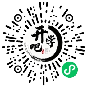 微信小程序码