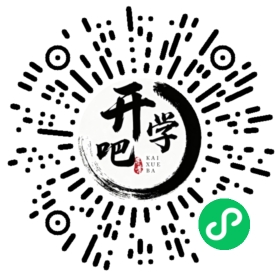 微信小程序码