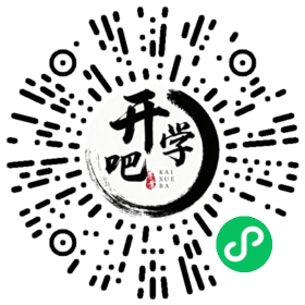 微信小程序码