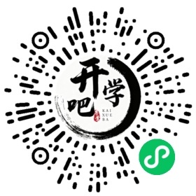 微信小程序码
