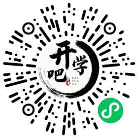 微信小程序码