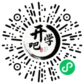 微信小程序码
